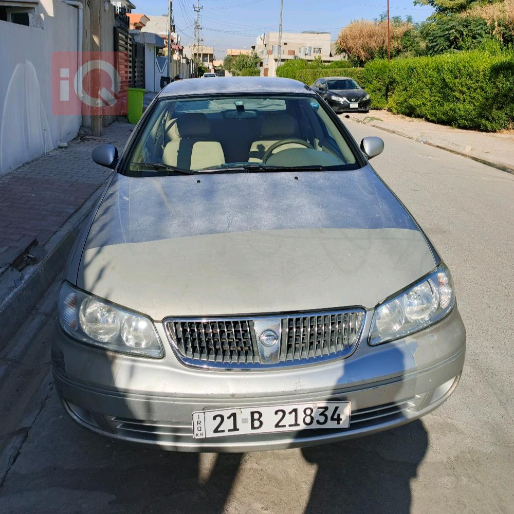 نيسان صني